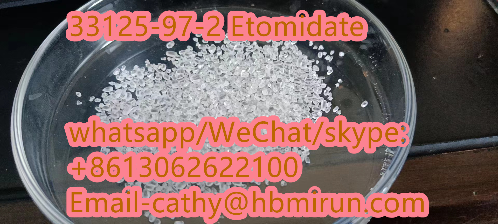 33125-97-2 Etomidate 